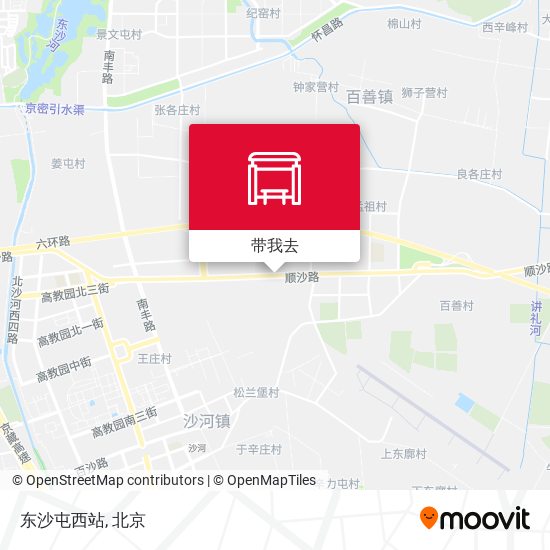 东沙屯西站地图