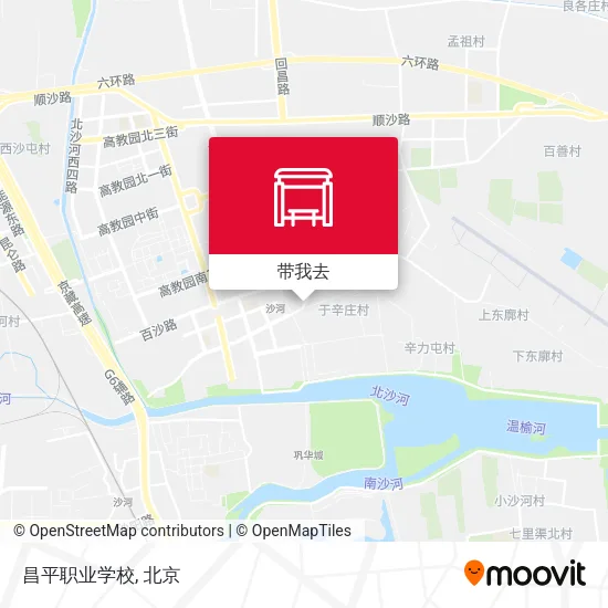 昌平职业学校地图