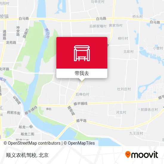 顺义农机驾校地图