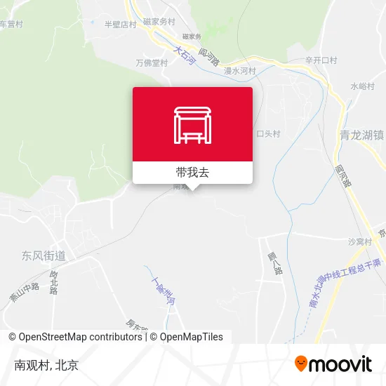 南观村地图