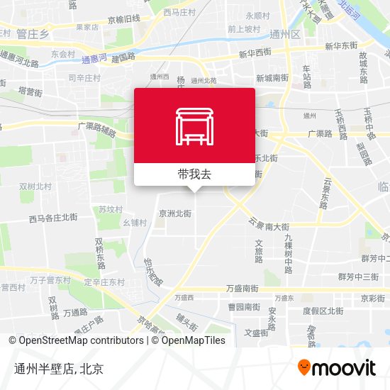 通州半壁店地图