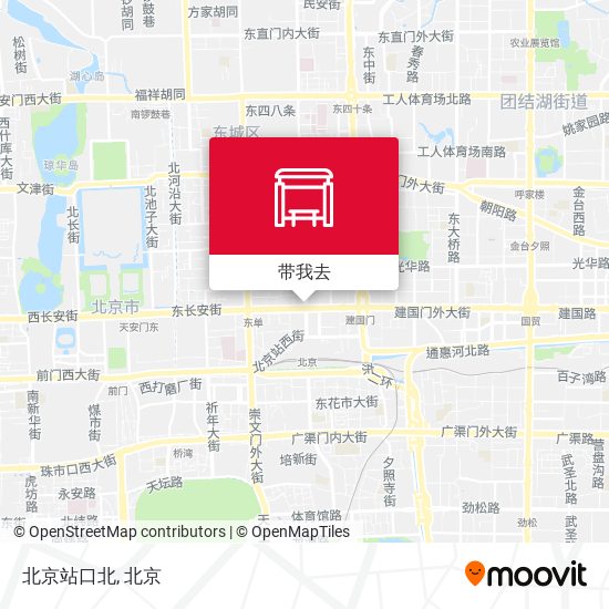 北京站口北地图