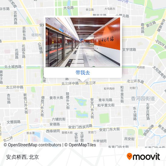 安贞桥西地图