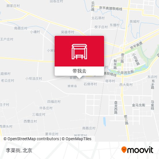 李菜街地图