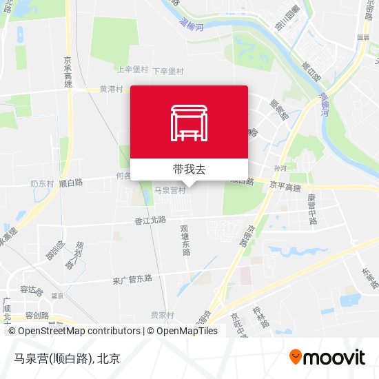 马泉营(顺白路)地图