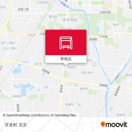 官道村地图