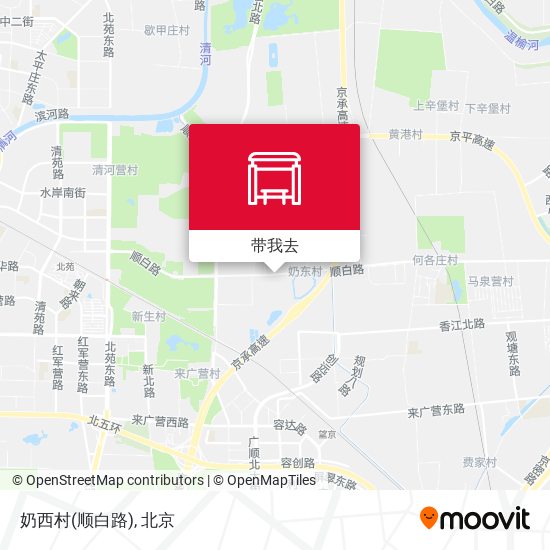 奶西村(顺白路)地图