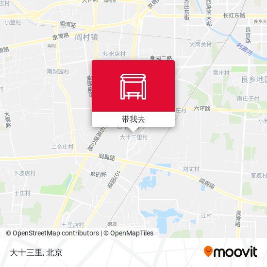 大十三里地图