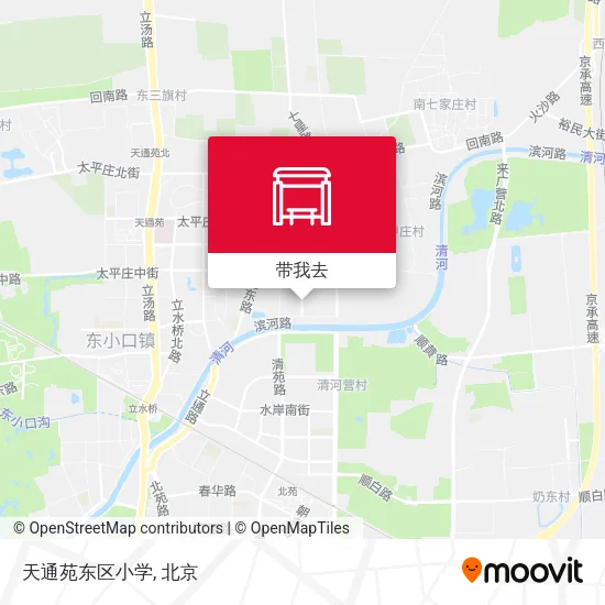 天通苑东区小学地图