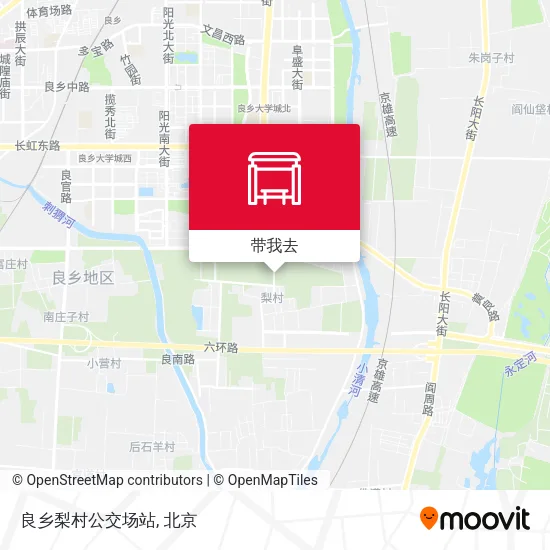 良乡梨村公交场站地图