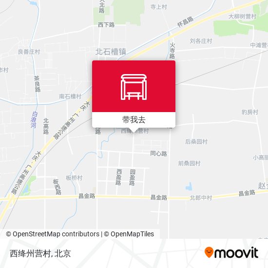 西绛州营村地图
