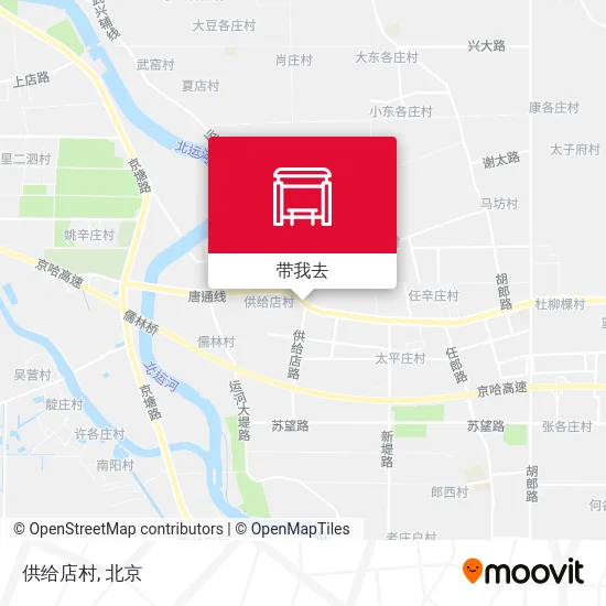 供给店村地图