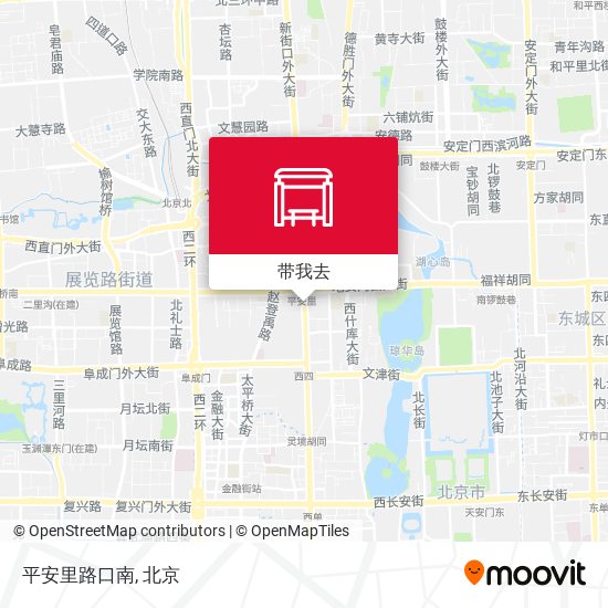 平安里路口南地图