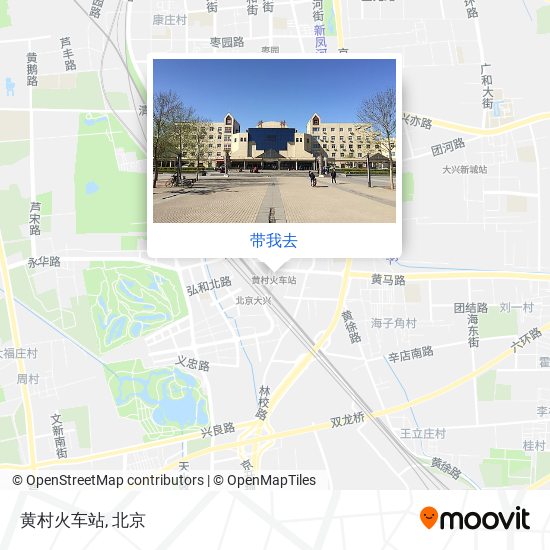 黄村火车站地图