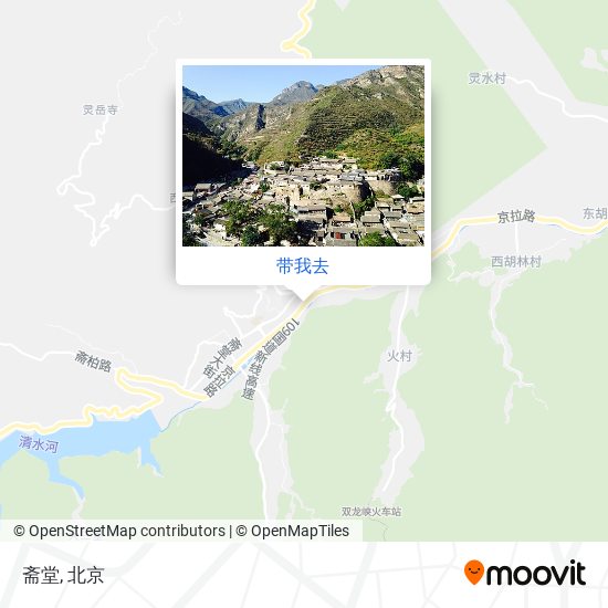 斋堂地图