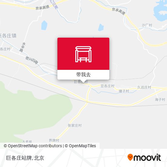 巨各庄站牌地图