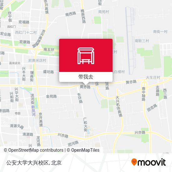 公安大学大兴校区地图