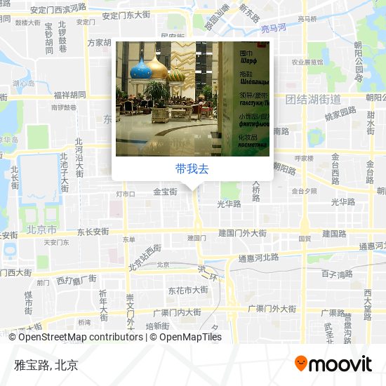 雅宝路地图