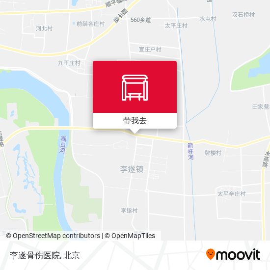 李遂骨伤医院地图