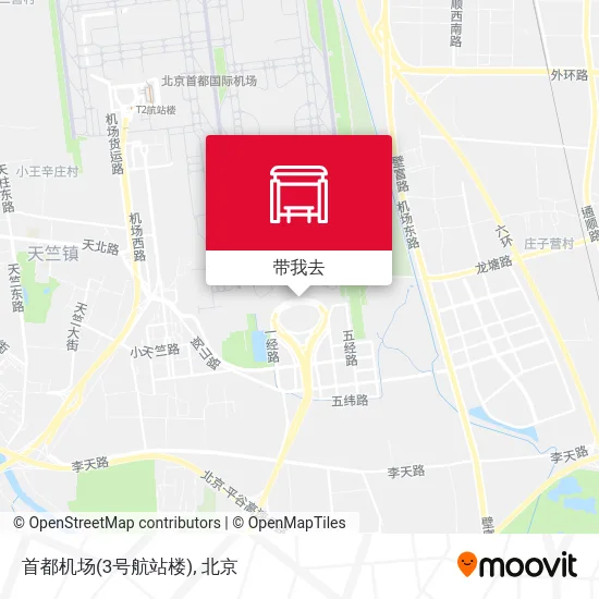 首都机场(3号航站楼)地图
