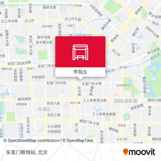 东直门枢纽站地图