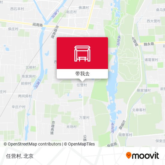 任营村地图