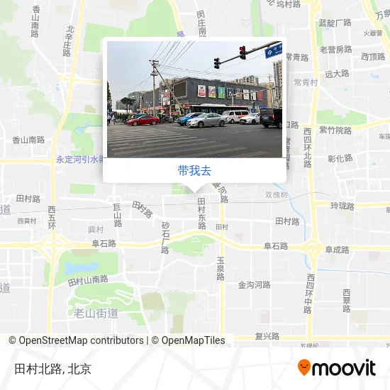 田村北路地图