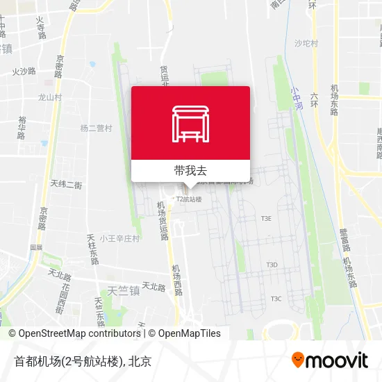 首都机场(2号航站楼)地图