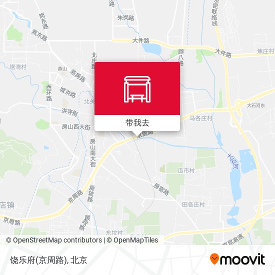 饶乐府(京周路)地图