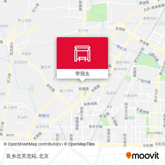 良乡北关北站地图