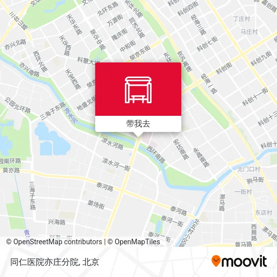 同仁医院亦庄分院地图
