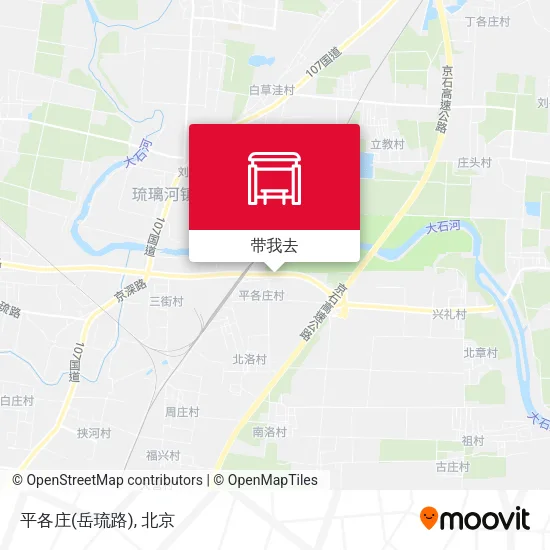 平各庄(岳琉路)地图
