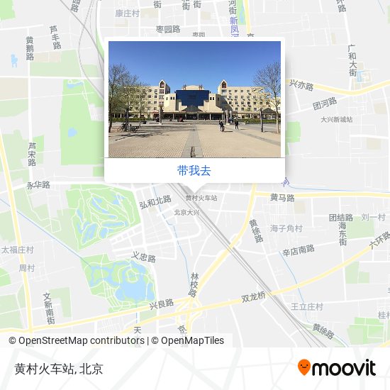 黄村火车站地图
