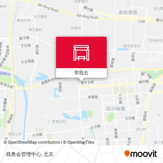 残奥会管理中心地图