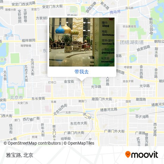 雅宝路地图