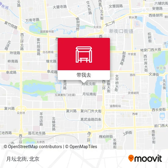 月坛北街地图