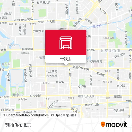朝阳门内地图