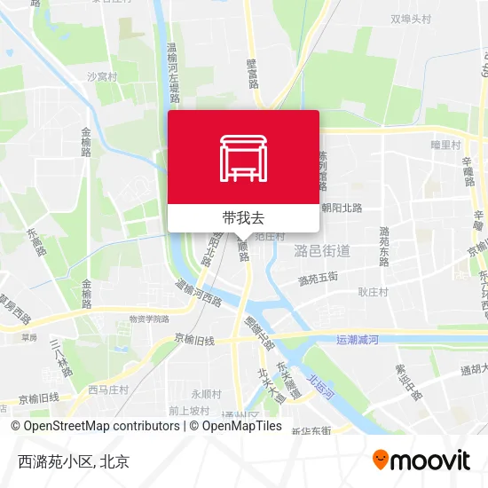 西潞苑小区地图