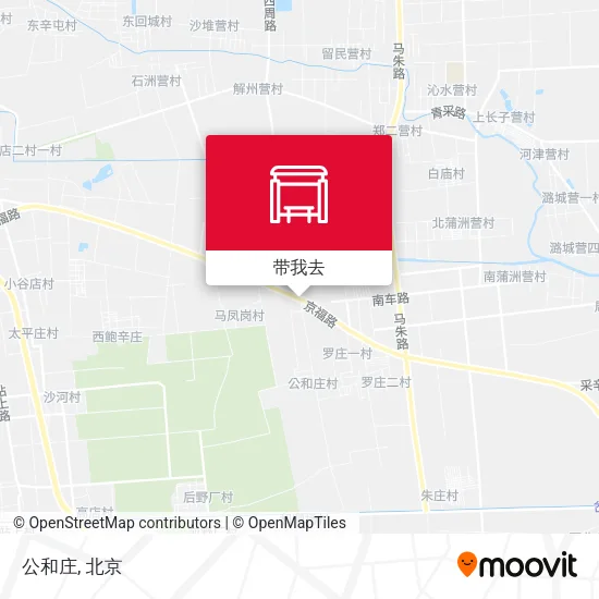 公和庄地图