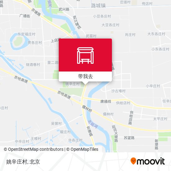 姚辛庄村地图