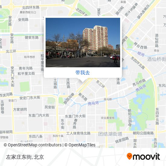 左家庄东街地图