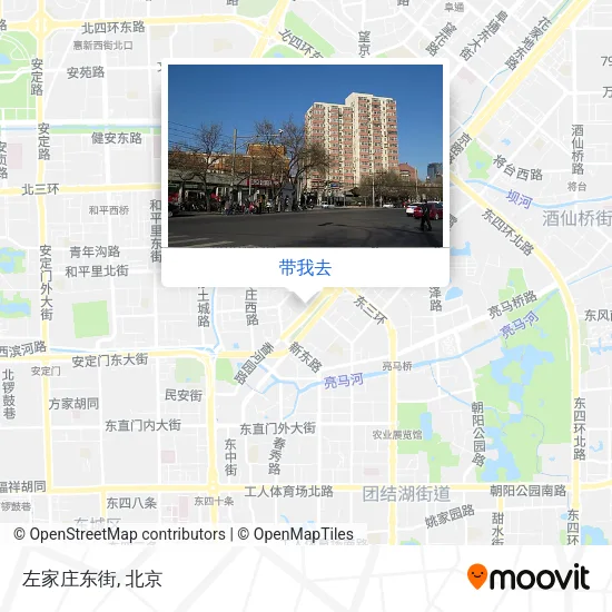 左家庄东街地图