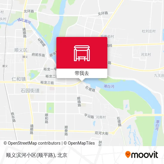 顺义滨河小区(顺平路)地图