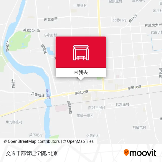 交通干部管理学院地图