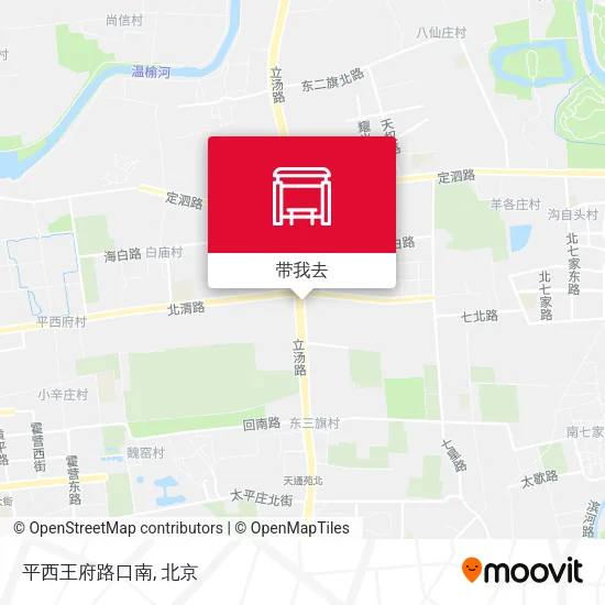 平西王府路口南地图