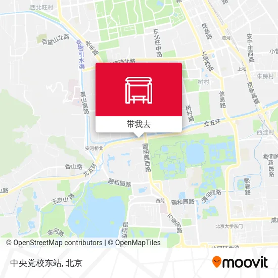 中央党校东站地图