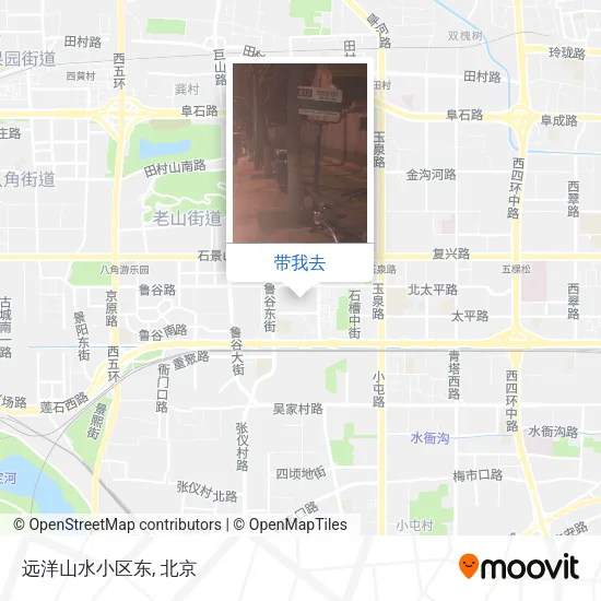 远洋山水小区东地图