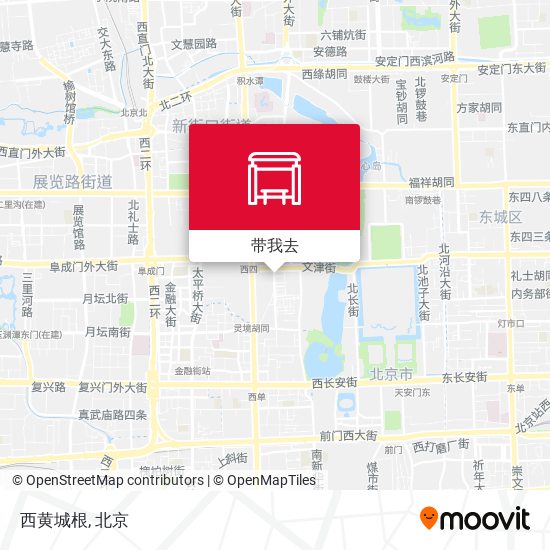 西黄城根地图