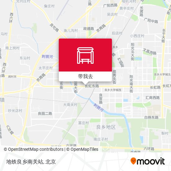 地铁良乡南关站地图