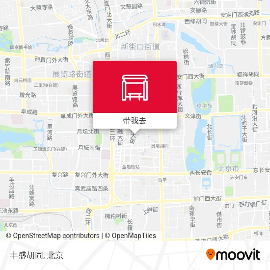 丰盛胡同地图